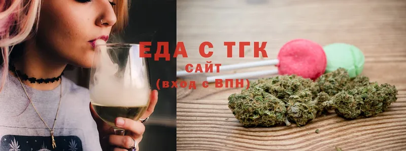 Cannafood конопля  mega как зайти  Фролово 