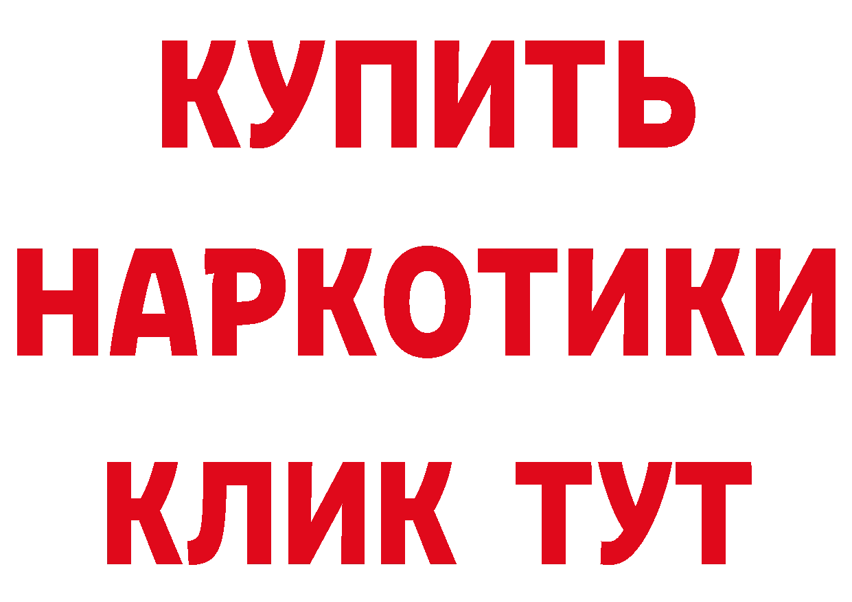 Cannafood марихуана как зайти даркнет блэк спрут Фролово