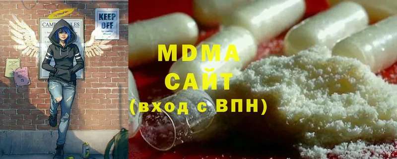 MDMA Molly  кракен зеркало  Фролово 